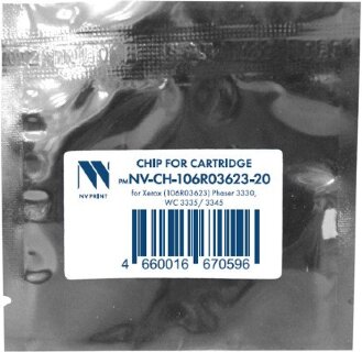 Чип Xerox 106R03623