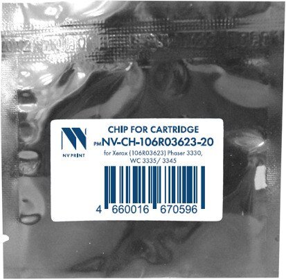 Чип Xerox 106R03623