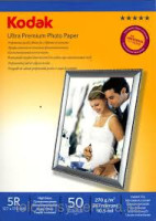 Суперглянцевая фото бумага KODAK на резиновой основе RGP 270-13*18-50 листов 270гр.(в кор 60 пачек ) RGP 270-13*18-50 CAT 5740-830